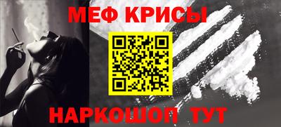 мяу мяу мука Малоярославец