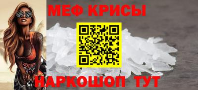 мяу мяу мука Малоярославец