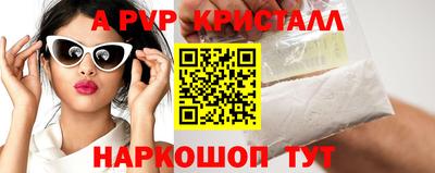 СК Малгобек