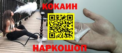 мяу мяу мука Малоярославец