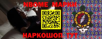 прущий лед Мариинск
