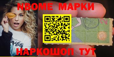 прущий лед Мариинск