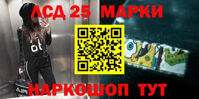 мяу мяу мука Малоярославец