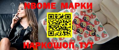 СК Малгобек