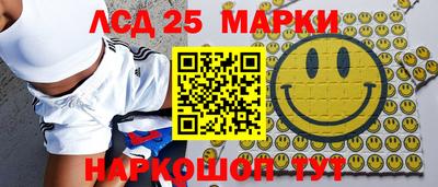 СК Малгобек