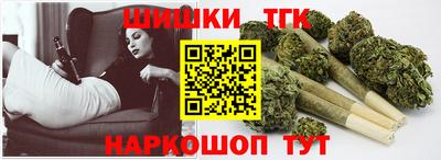 прущий лед Мариинск