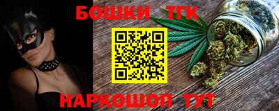 прущий лед Мариинск