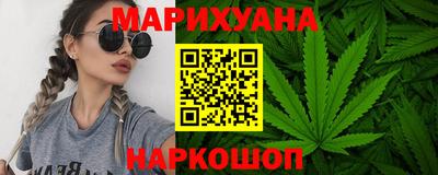 прущий лед Мариинск