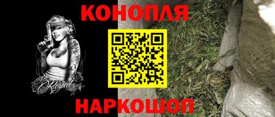 прущий лед Мариинск