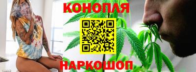 прущий лед Мариинск