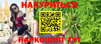 СК Малгобек
