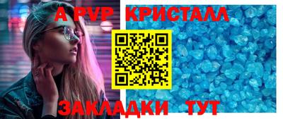 СК Малгобек