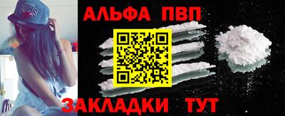 СК Малгобек