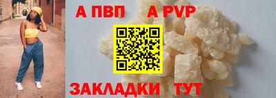 СК Малгобек