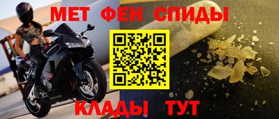 СК Малгобек