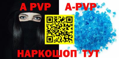 СК Малгобек