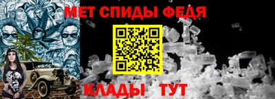 мяу мяу мука Малоярославец