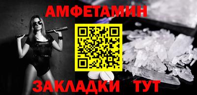 СК Малгобек