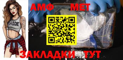 мяу мяу мука Малоярославец