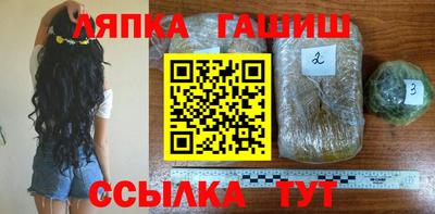 мяу мяу мука Малоярославец
