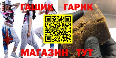 мяу мяу мука Малоярославец