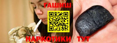 прущий лед Мариинск