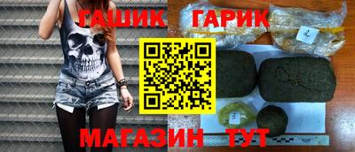 мяу мяу мука Малоярославец
