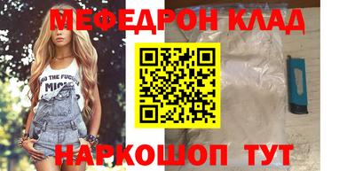 СК Малгобек