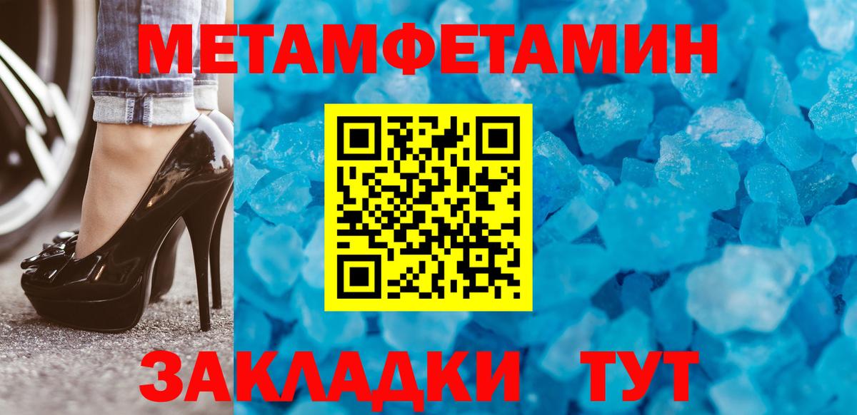 Экстази  Alpha PVP СК   Сертолово  Вход с VPN  МЕТ  Гашиш  Cocaine  Конопля  Меф МЯУ МЯУ   Канабис  ТГК 